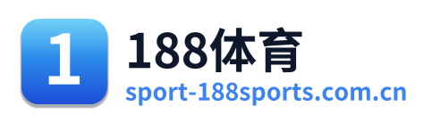 188体育 Logo